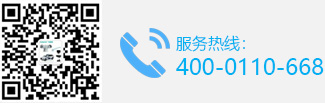 万利官网(中国)唯一官方网站